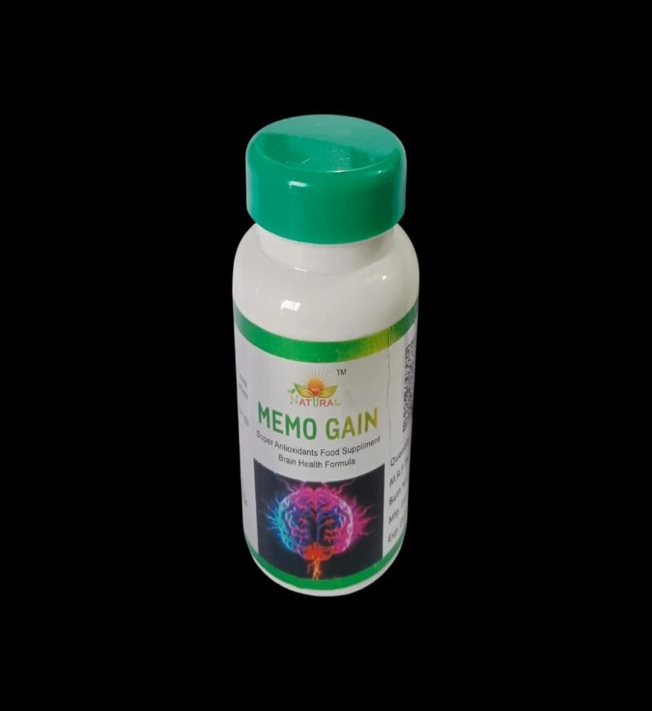 MEMO GAIN