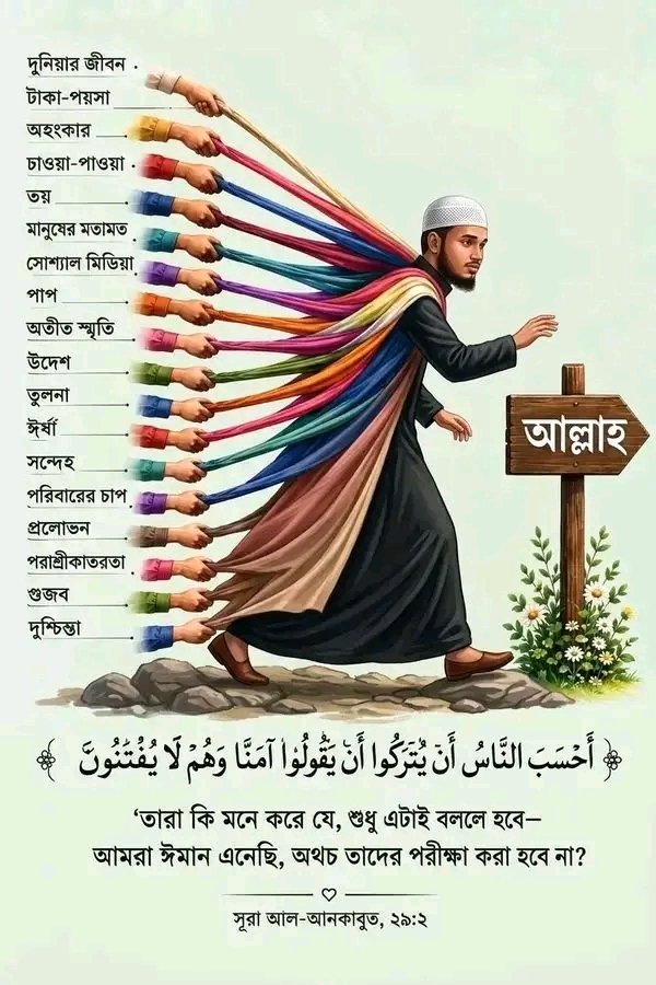 NATURAL DYA BALANCE FOOD
