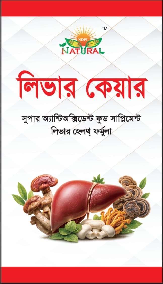LIVER CARE