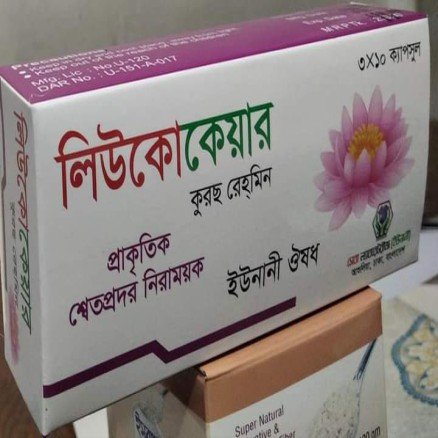 Leucocare
