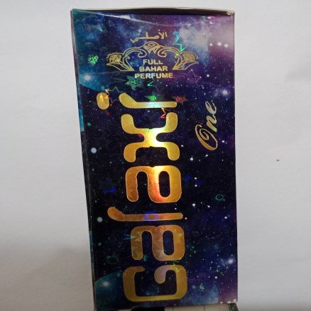 Natural Galaxy