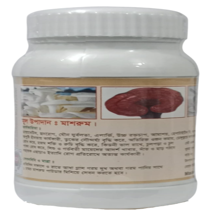 MUSHROOM MIXED POWDER