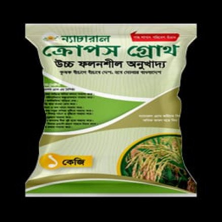 Natural Crops Growth
