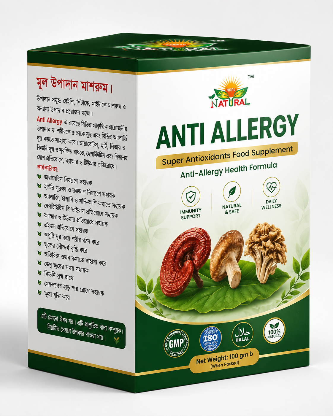 ANTI ALLERGY
