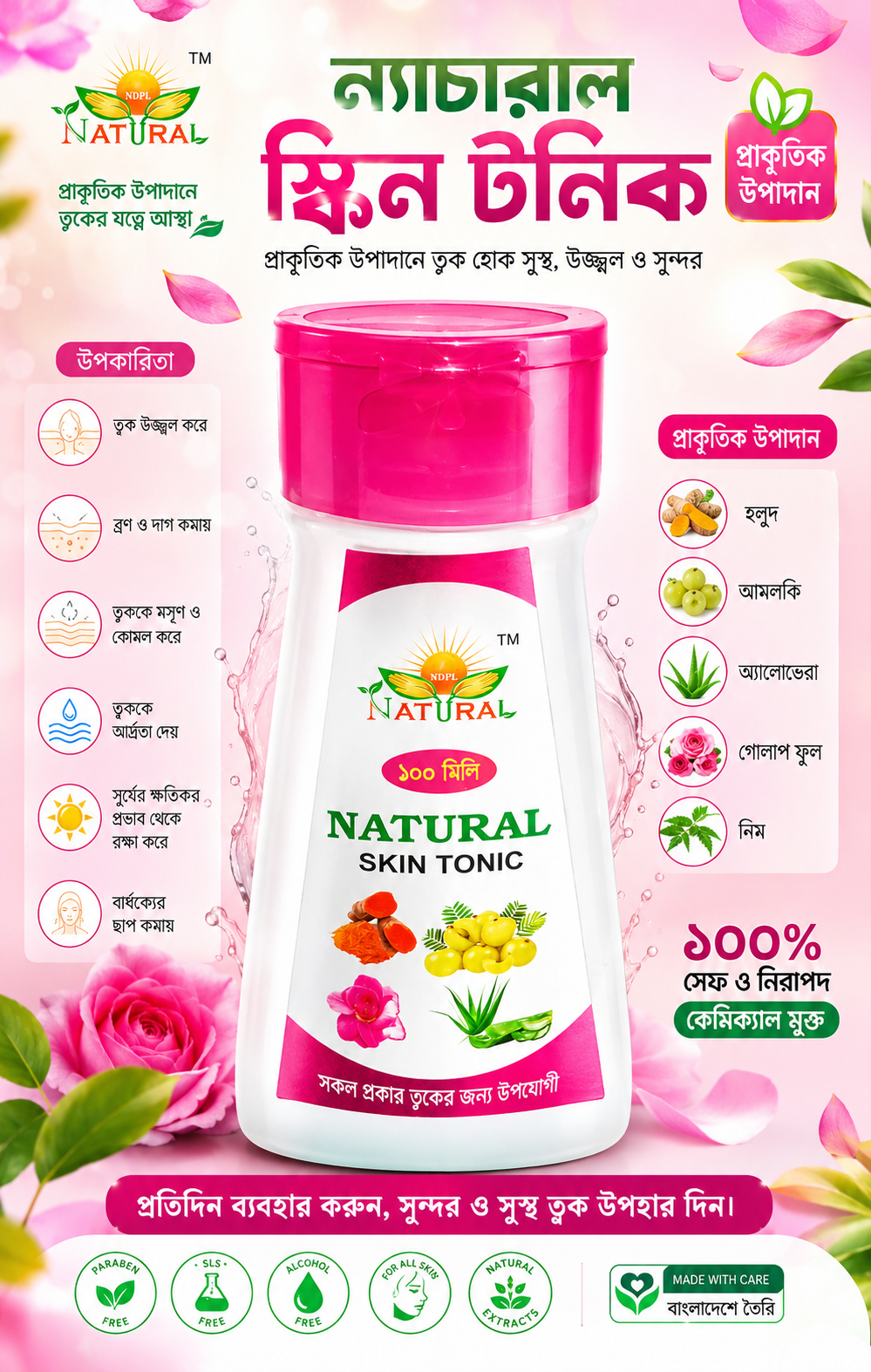 Natural Skin Tonic