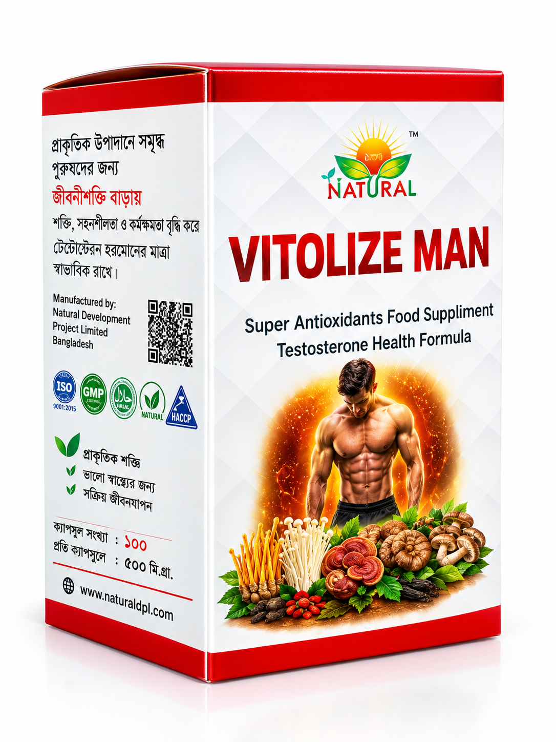VITOLIZE MAN