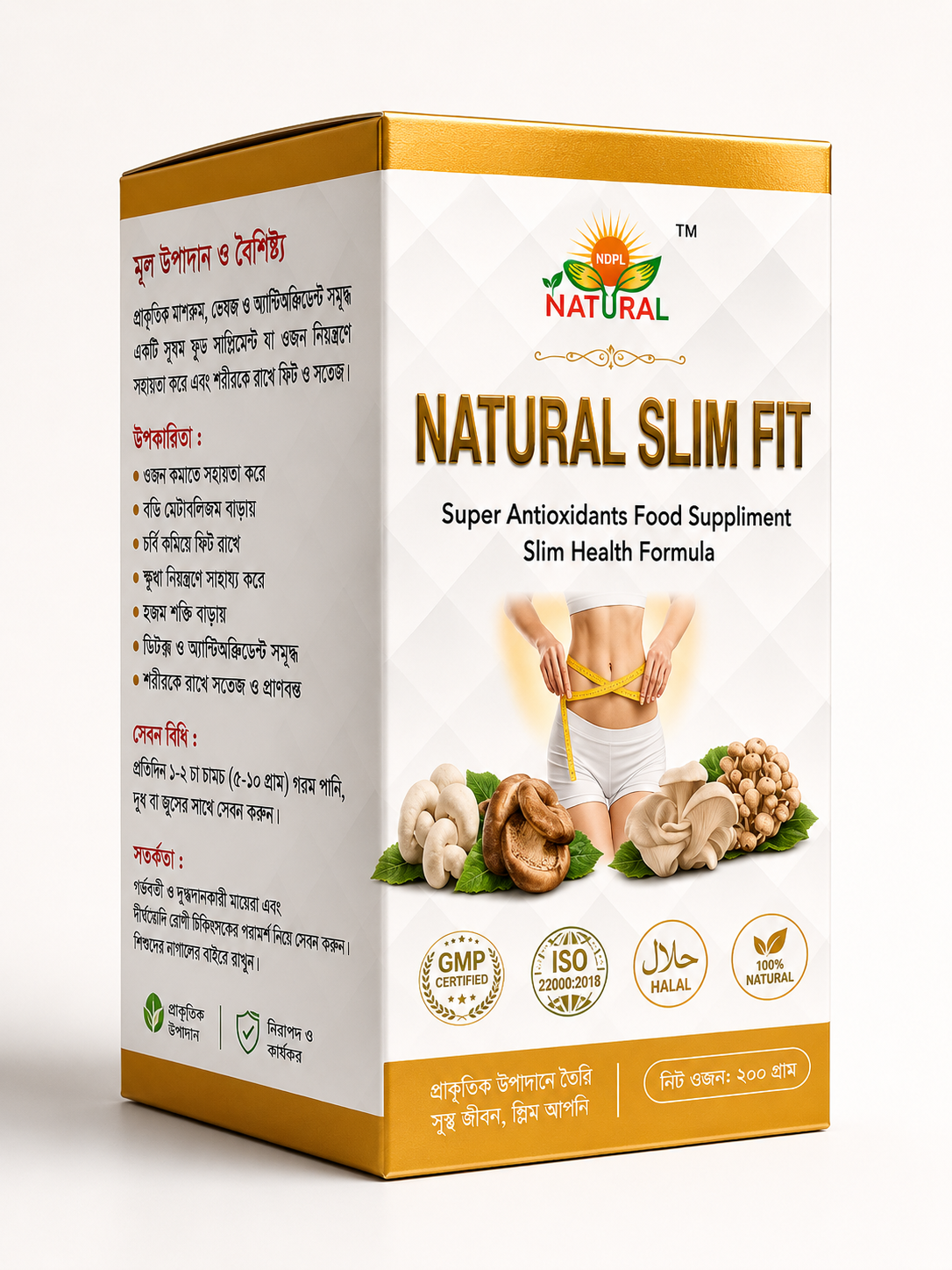 NATURAL SLIM FIT