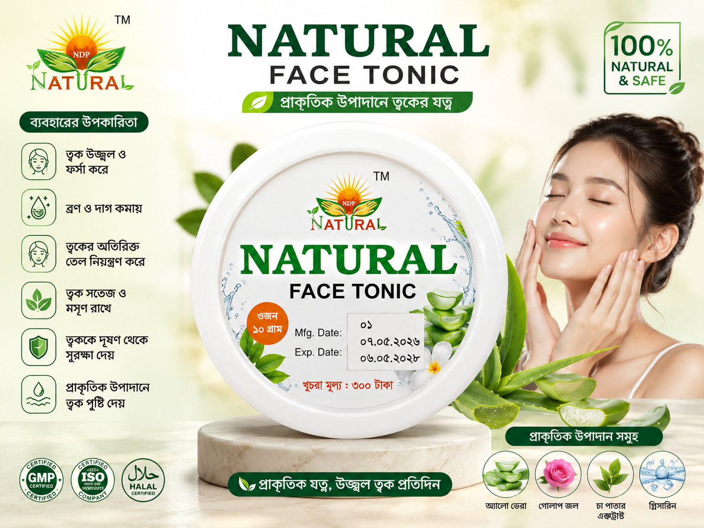 Natural face tonic