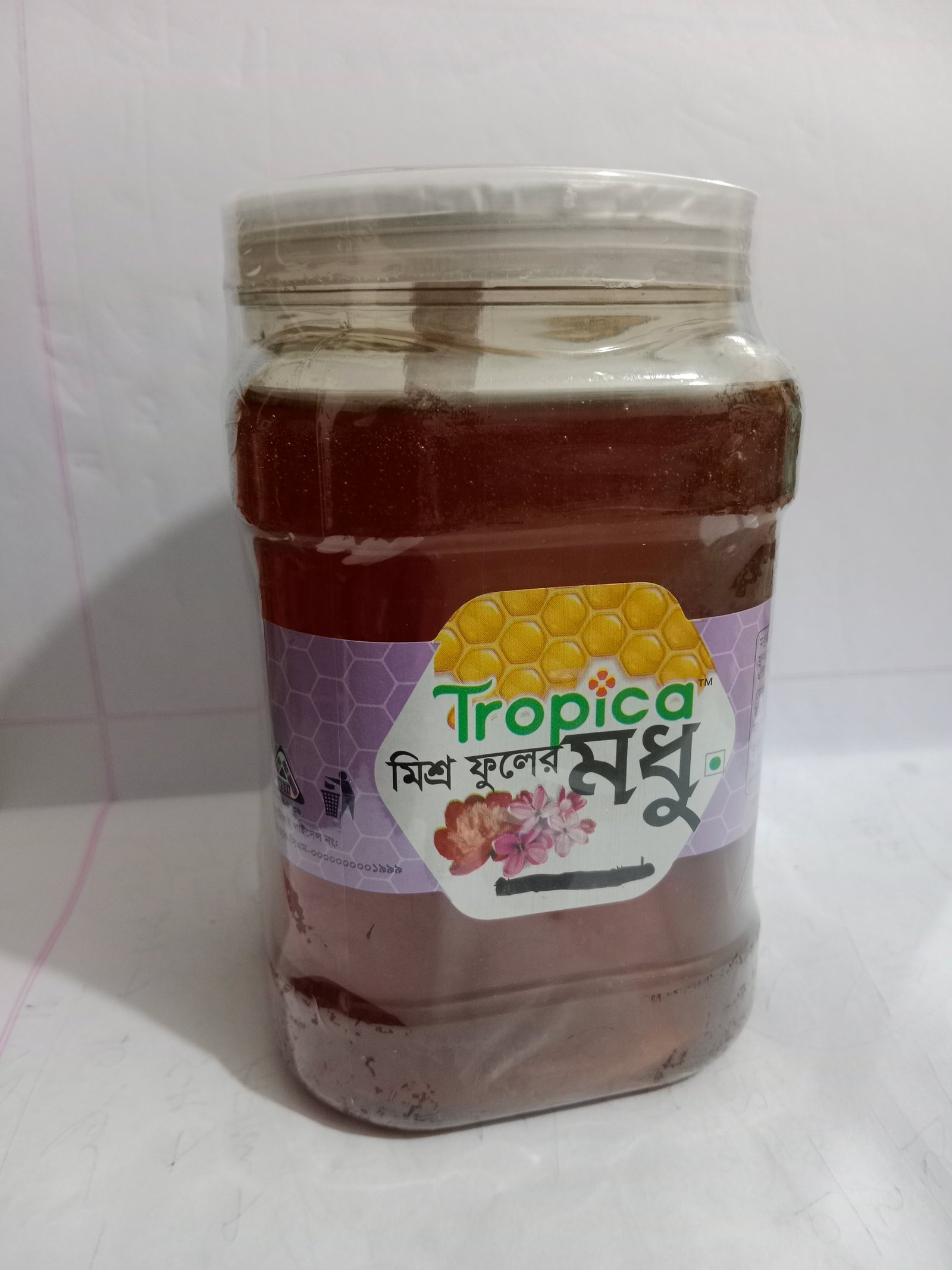 Honey