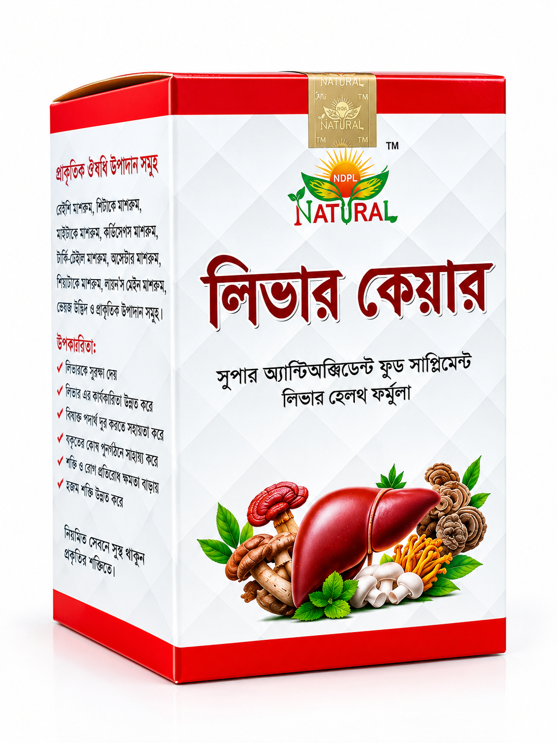 LIVER CARE