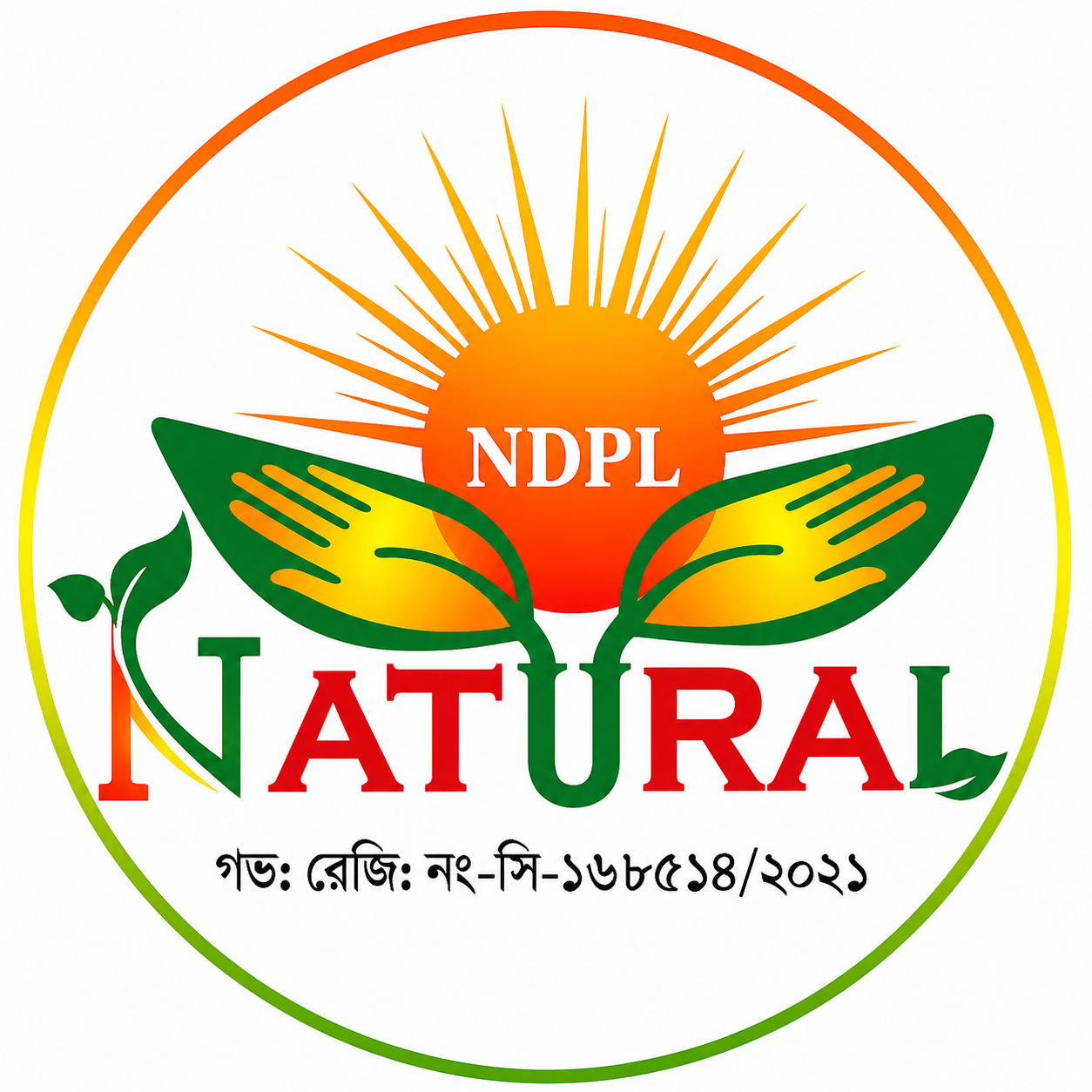 Natural Development Project Ltd.
